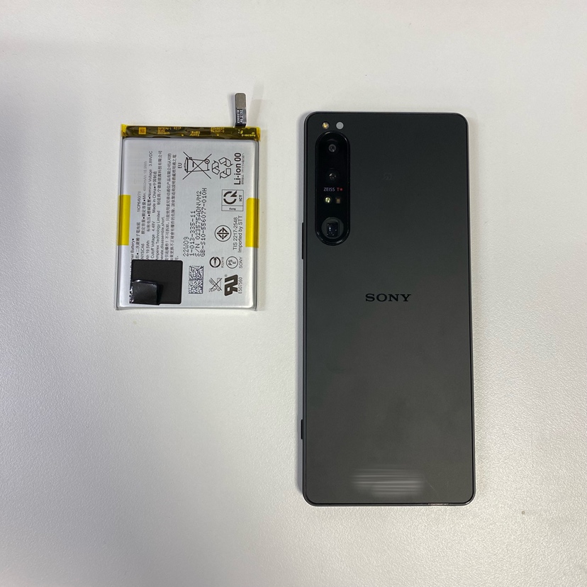 Xperia1Ⅳバッテリー交換（エクスペリア）